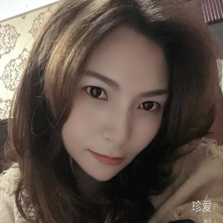 竹子