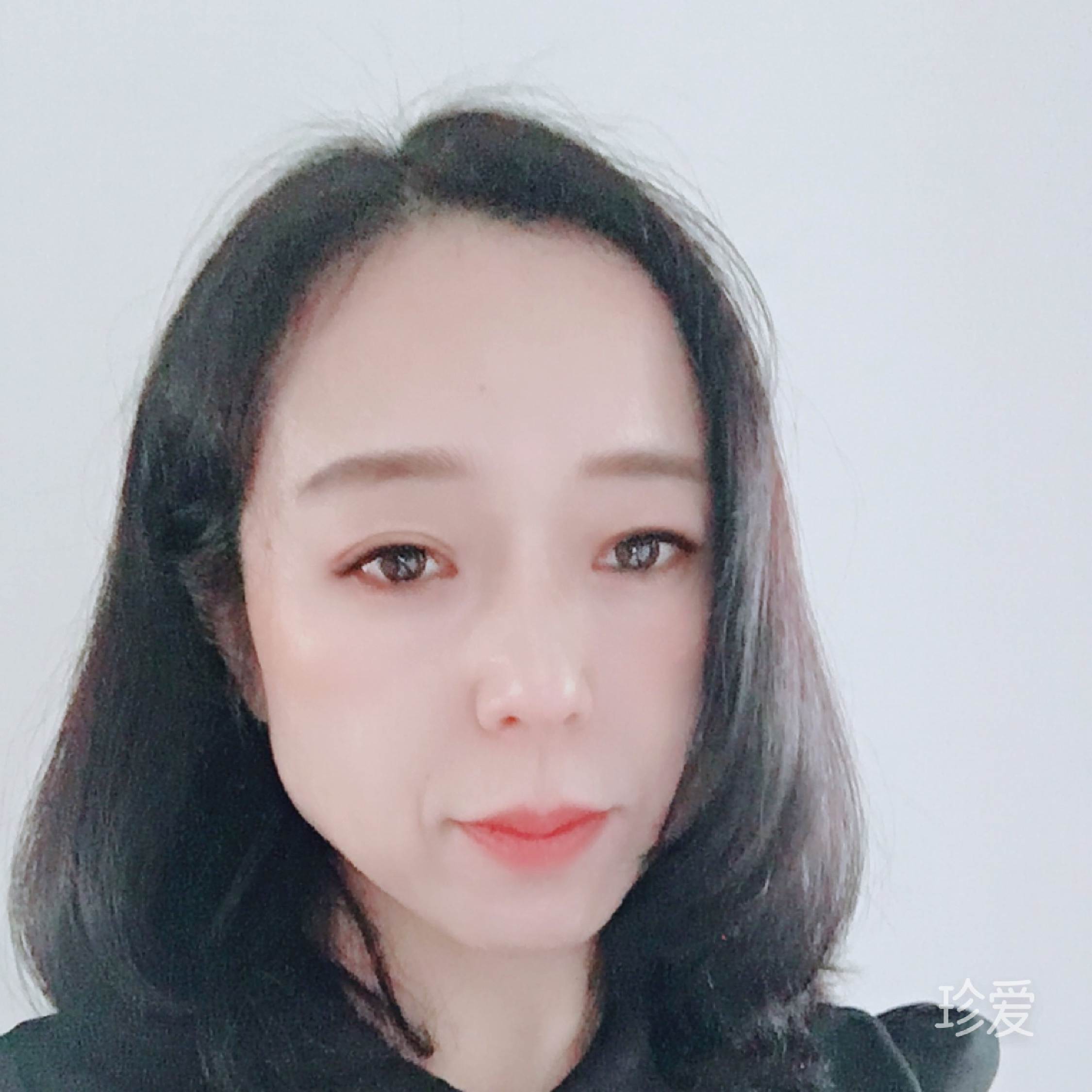清儿