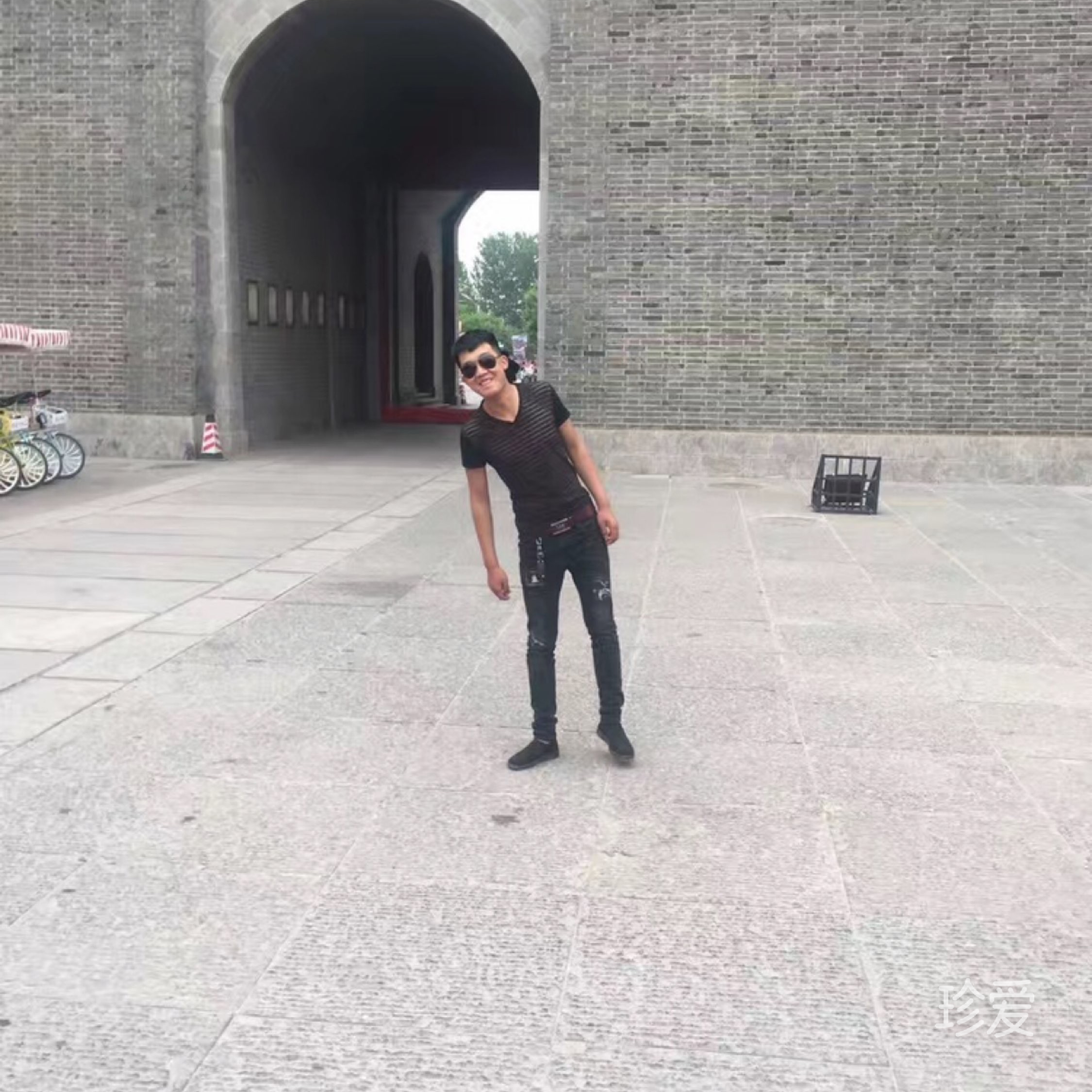 爱生活