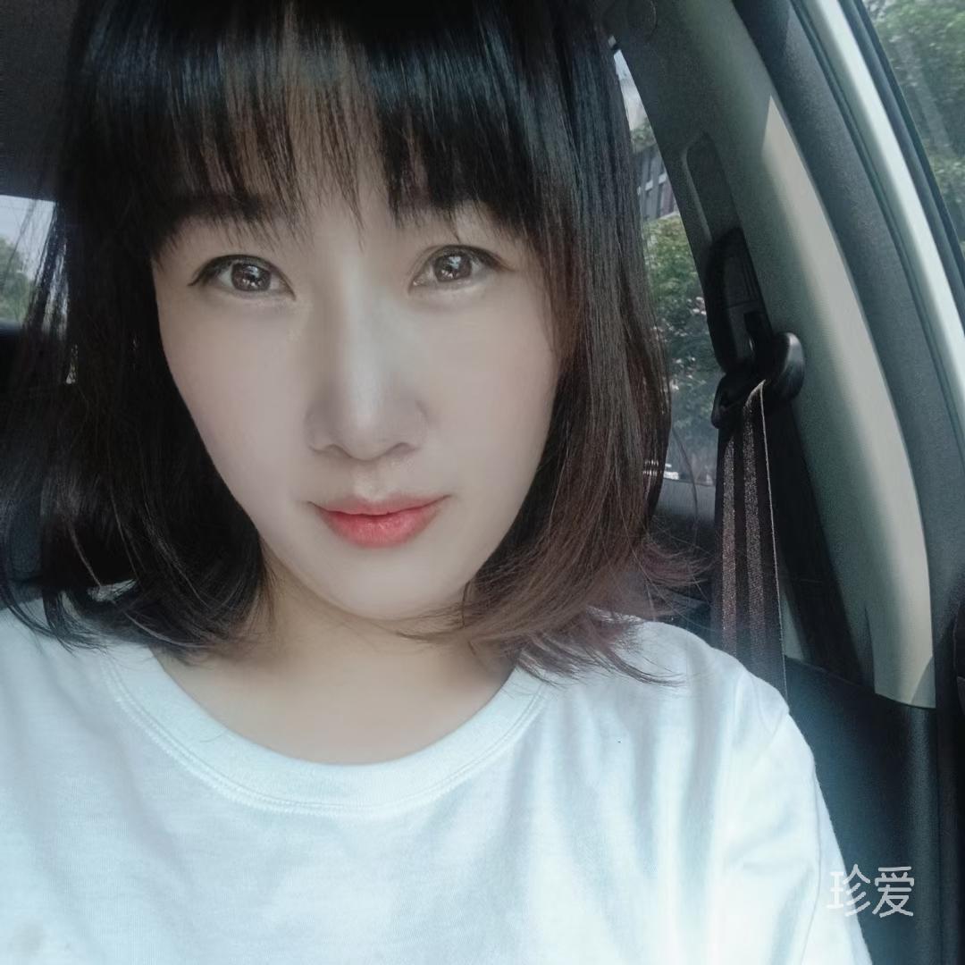 橘子雨