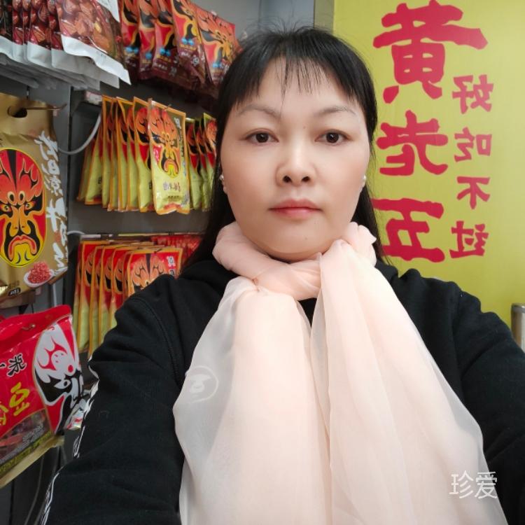 会员1072627492