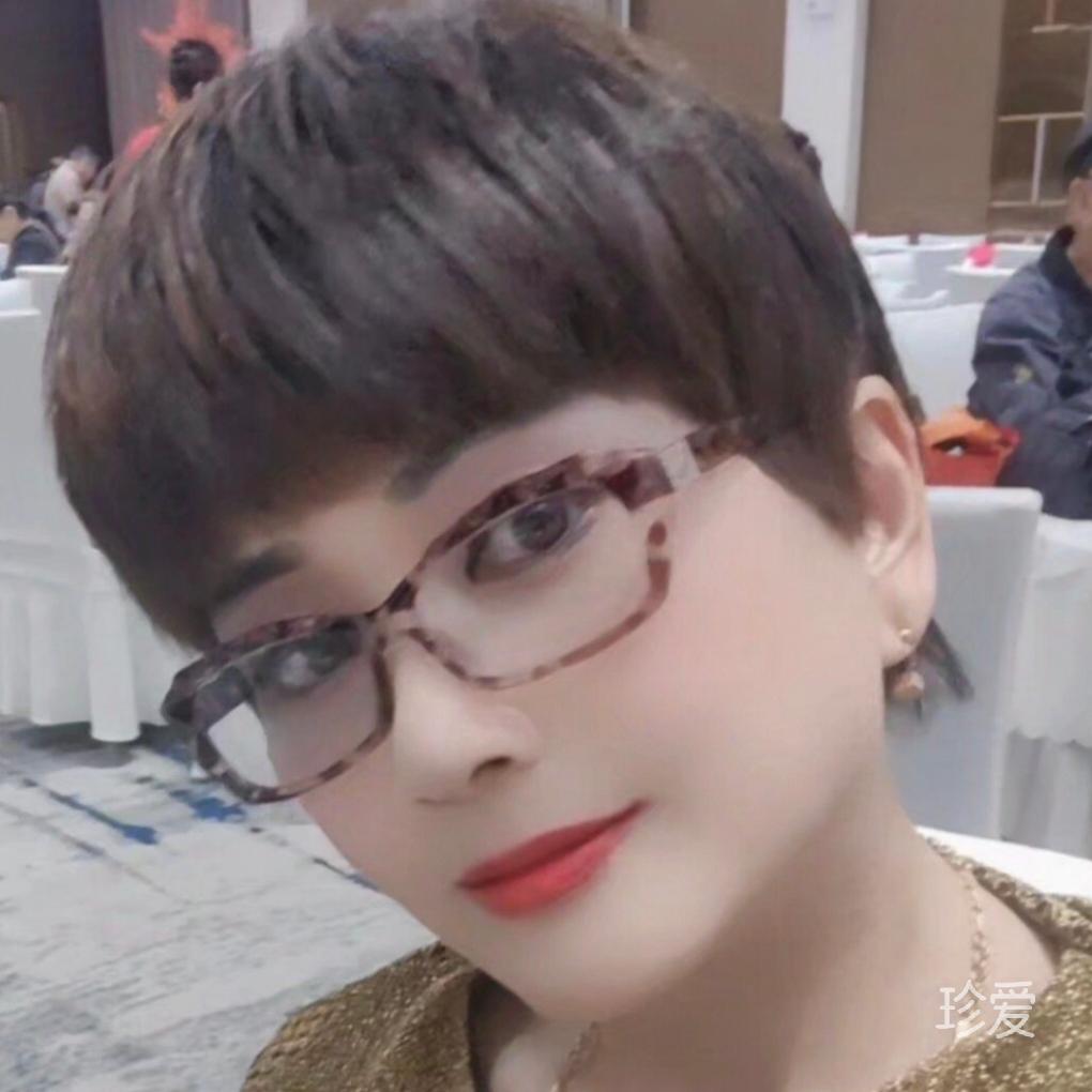 自私点