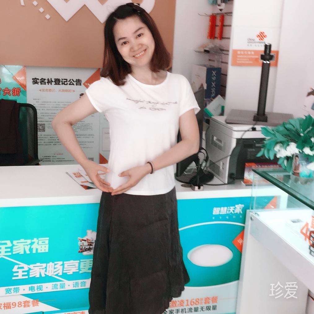 执念