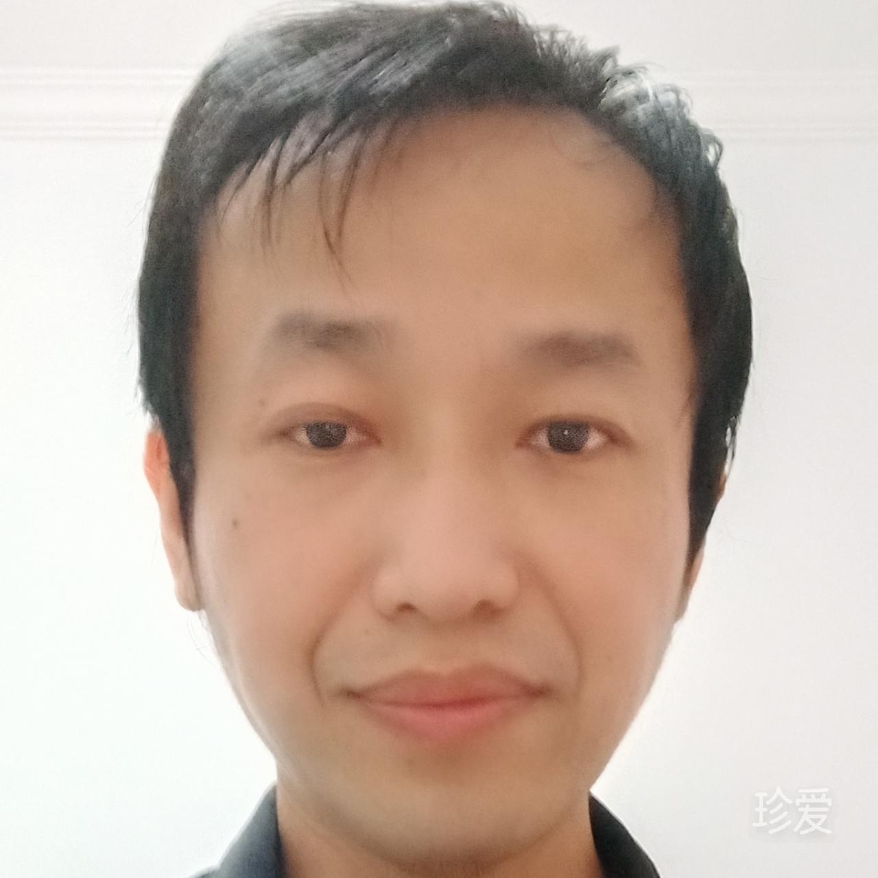 太阳