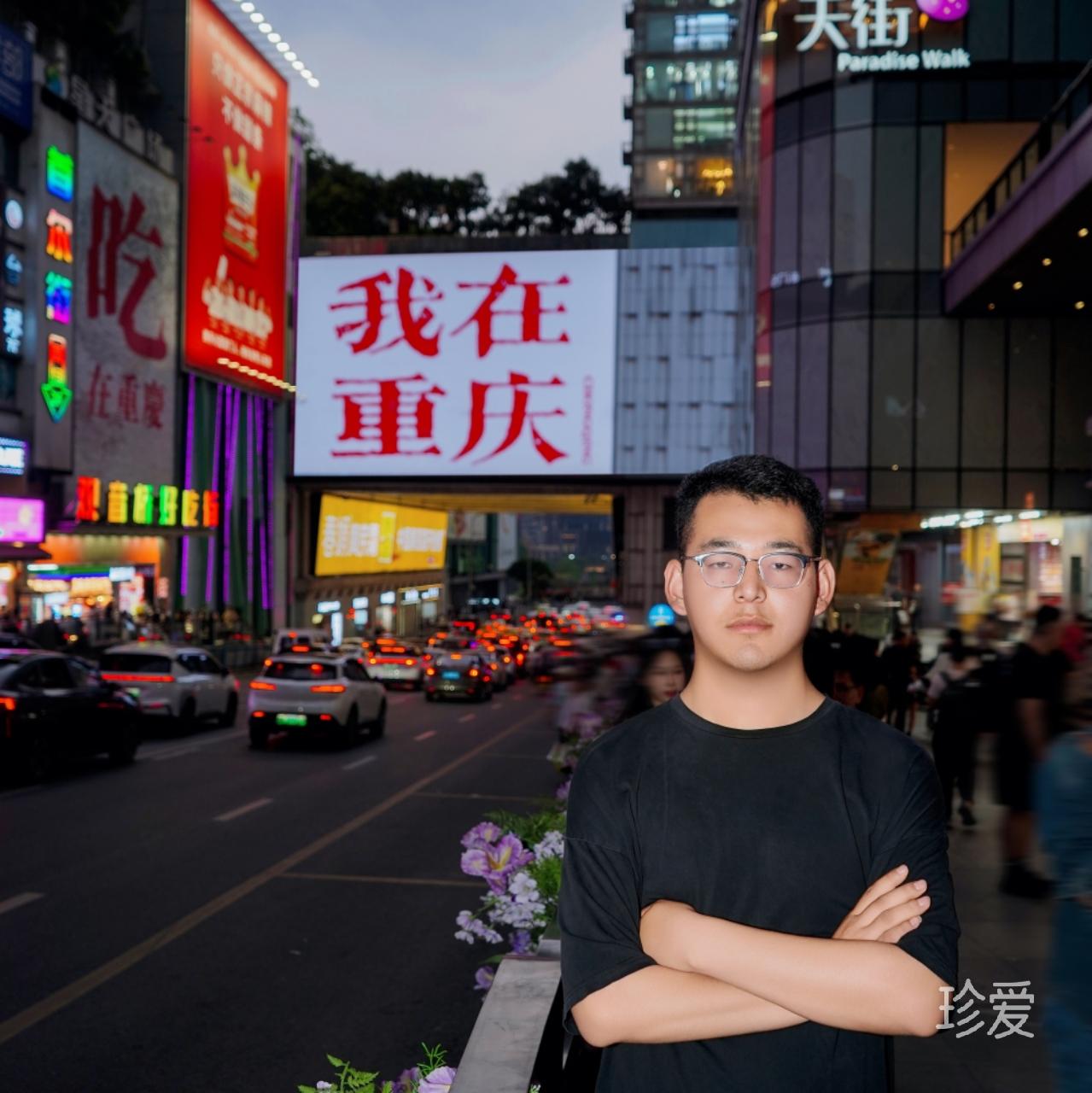 清风挽心