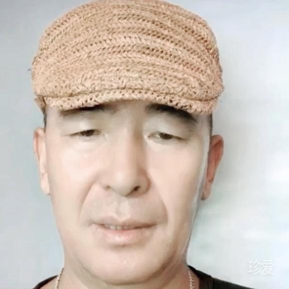 爱与错