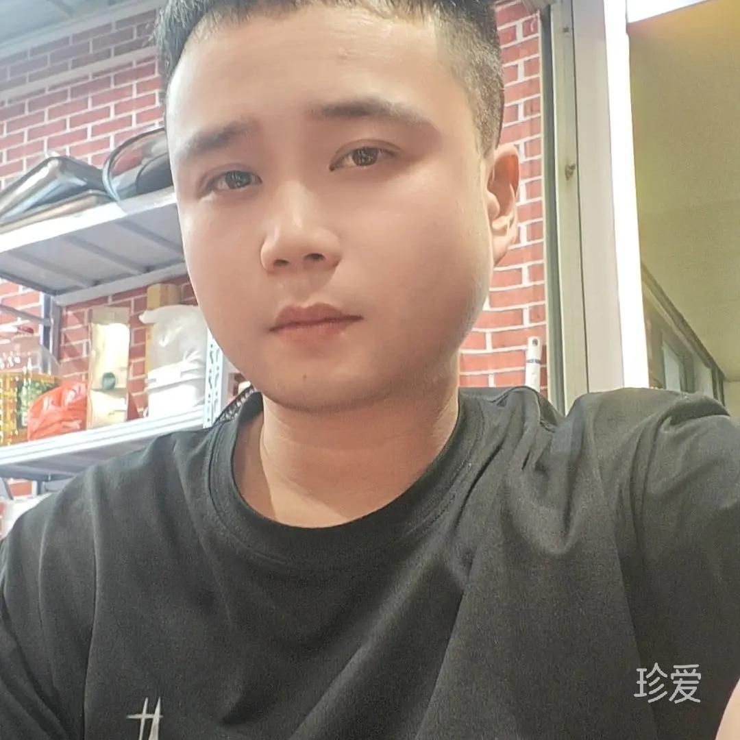 天若有情