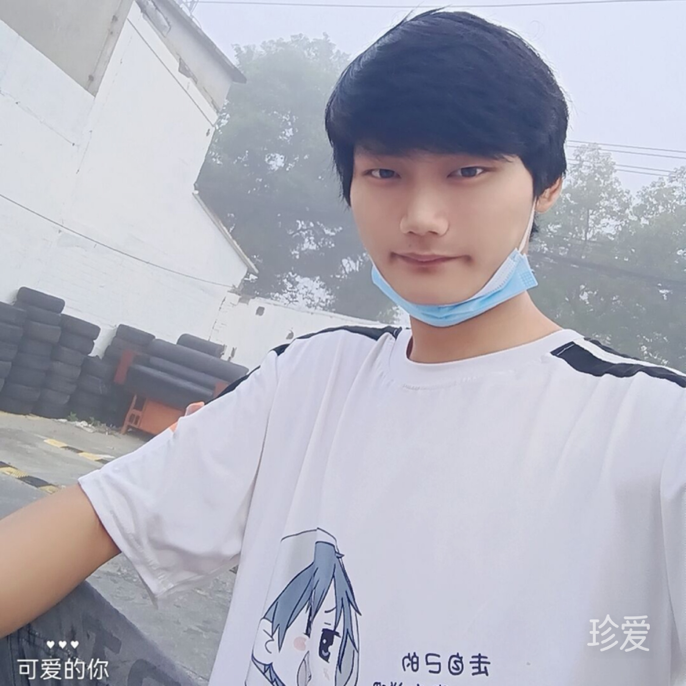 独行