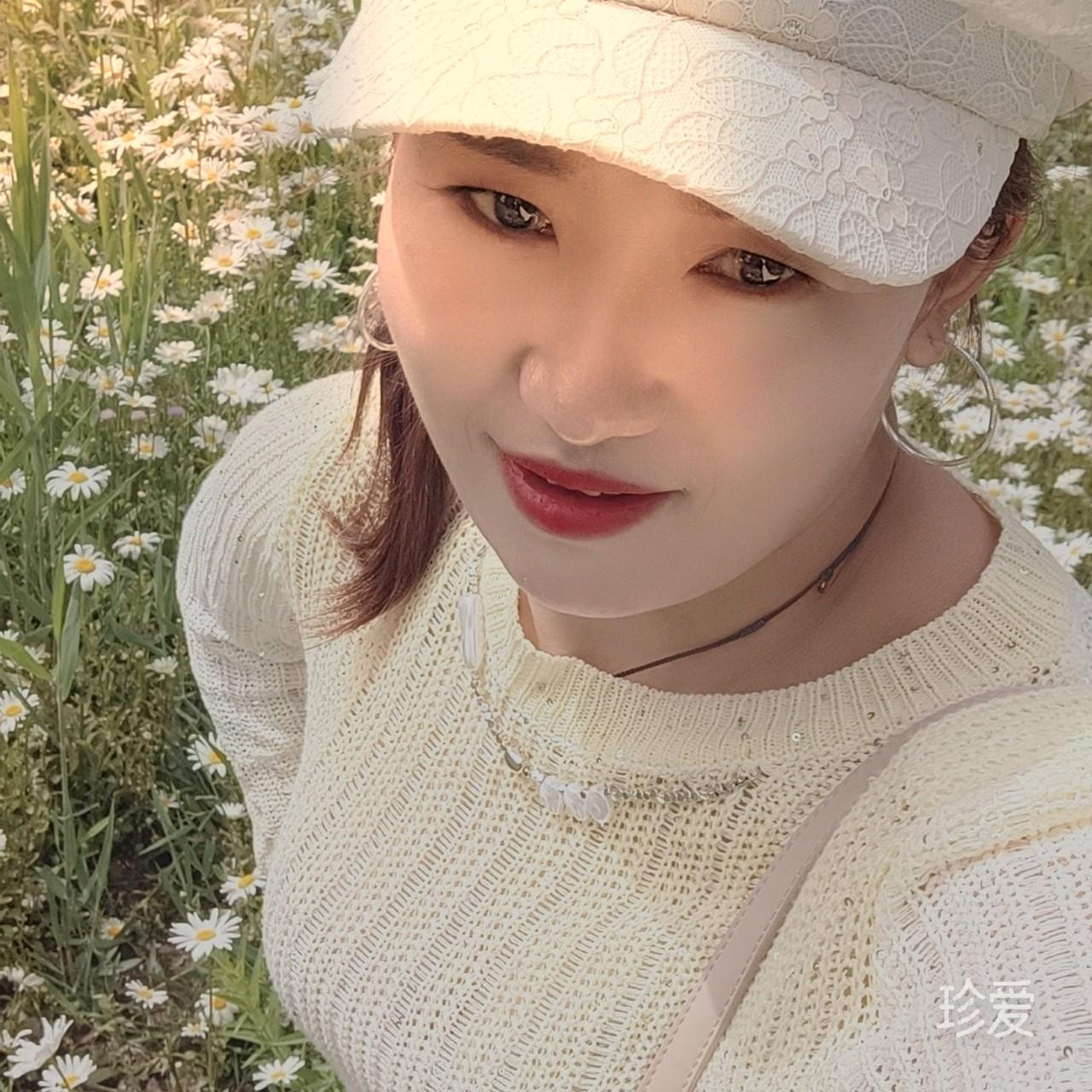 美好的一天