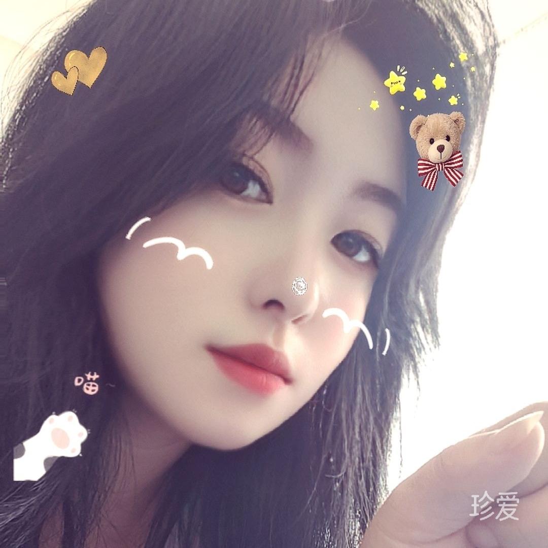 星光