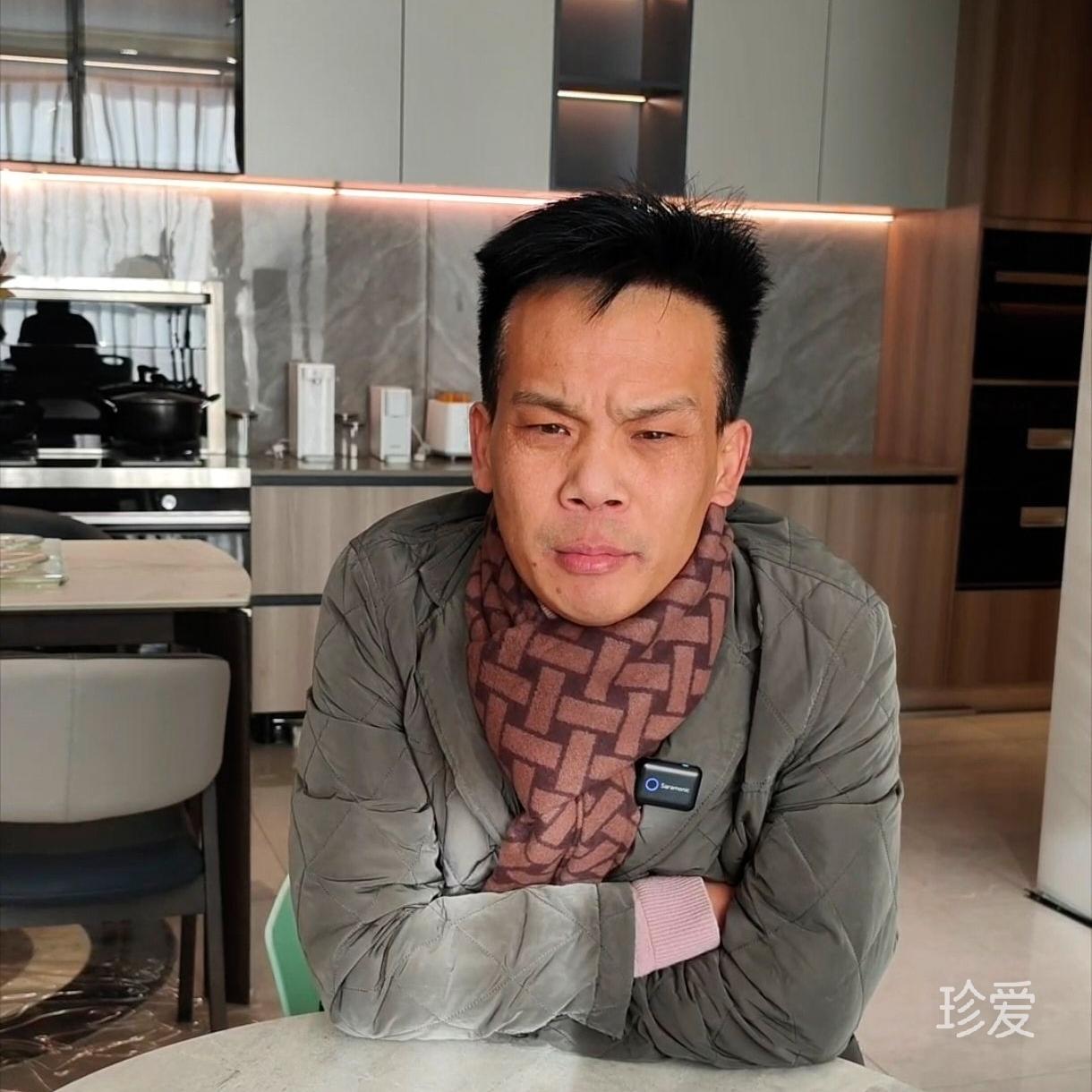 情翁