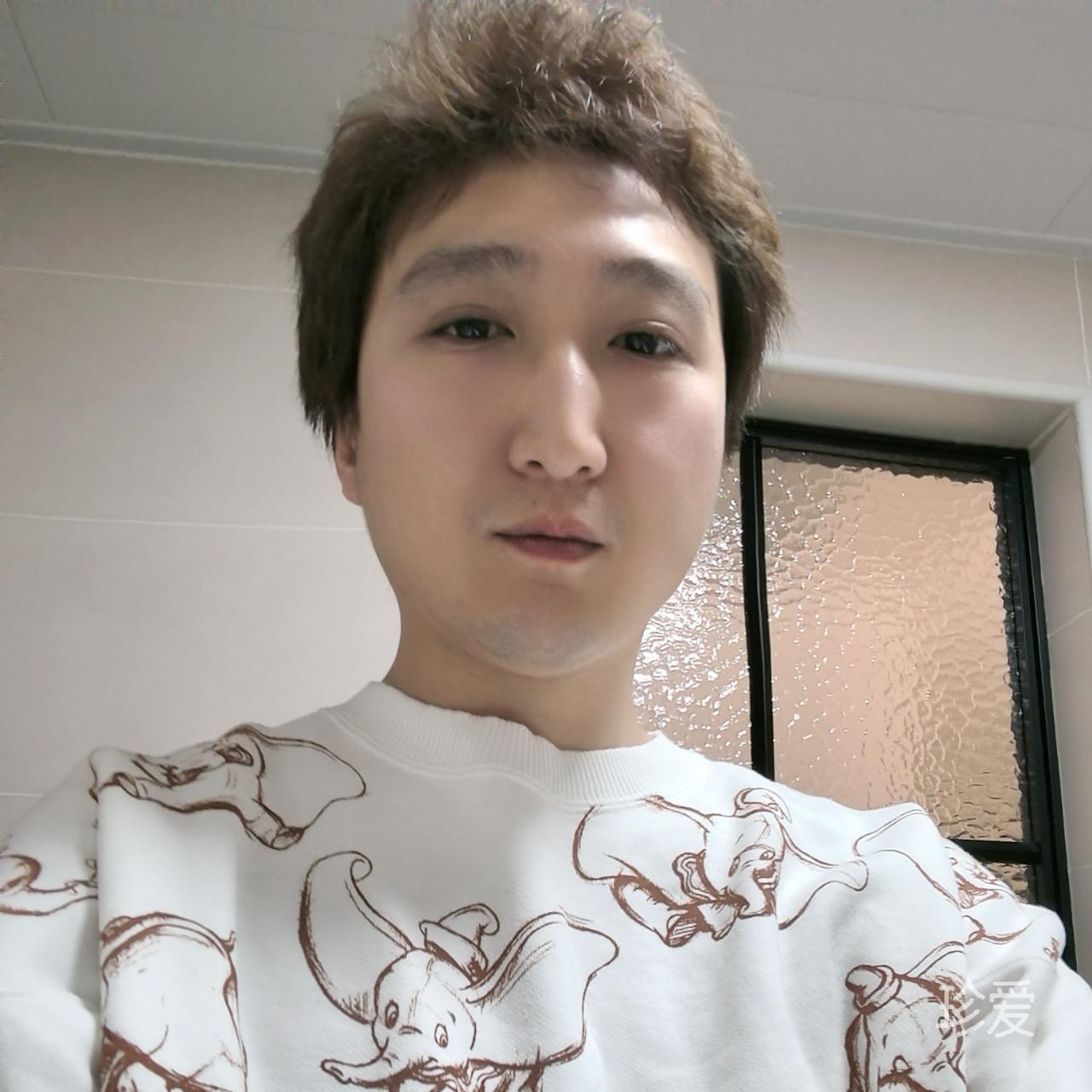 我得认
