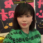 安寧