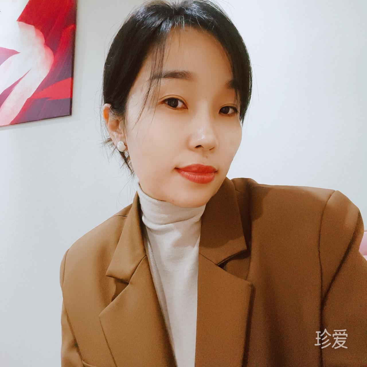 若素