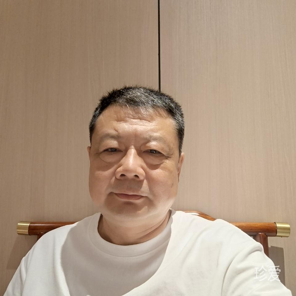 无为