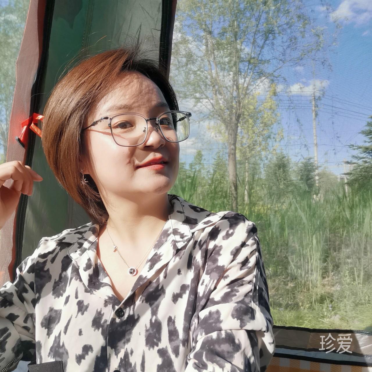 做自己的小太阳