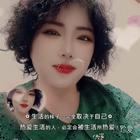 松妮