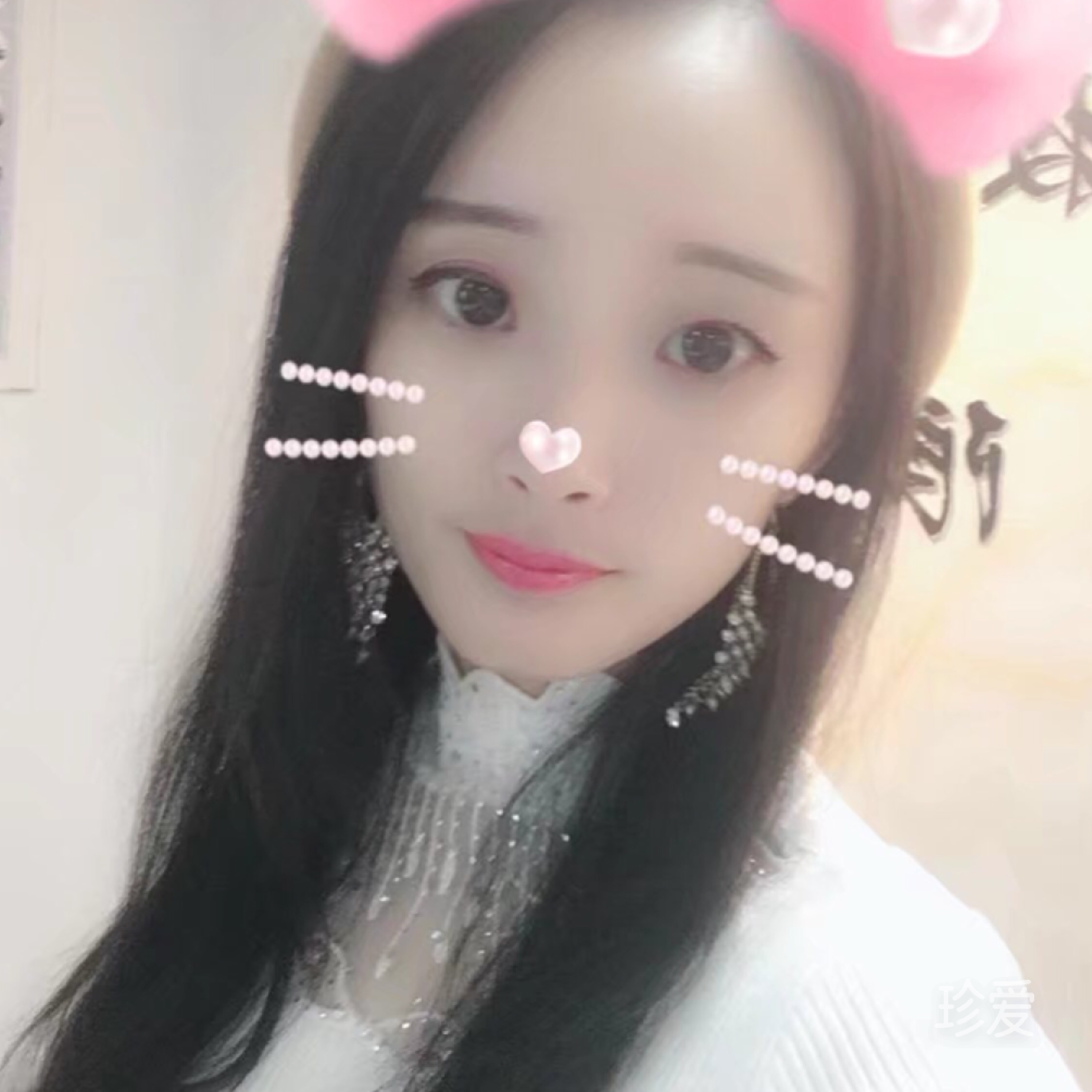 高档次