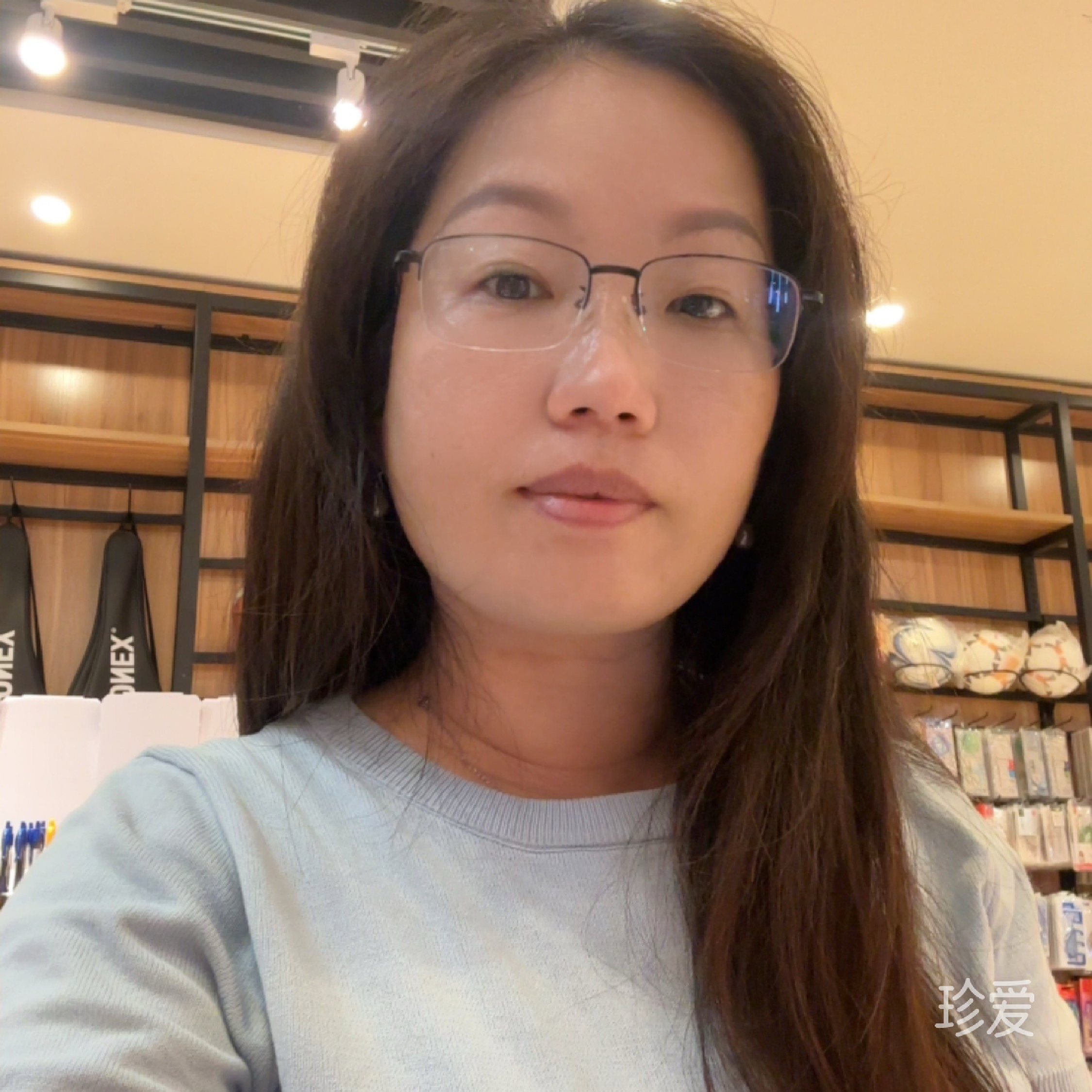好彩姐姐