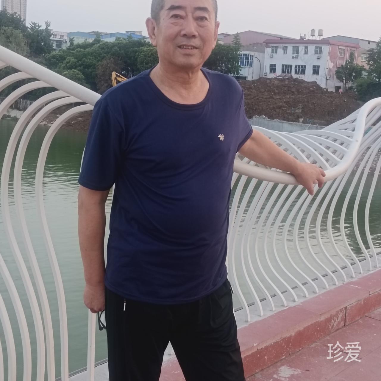 心平气和