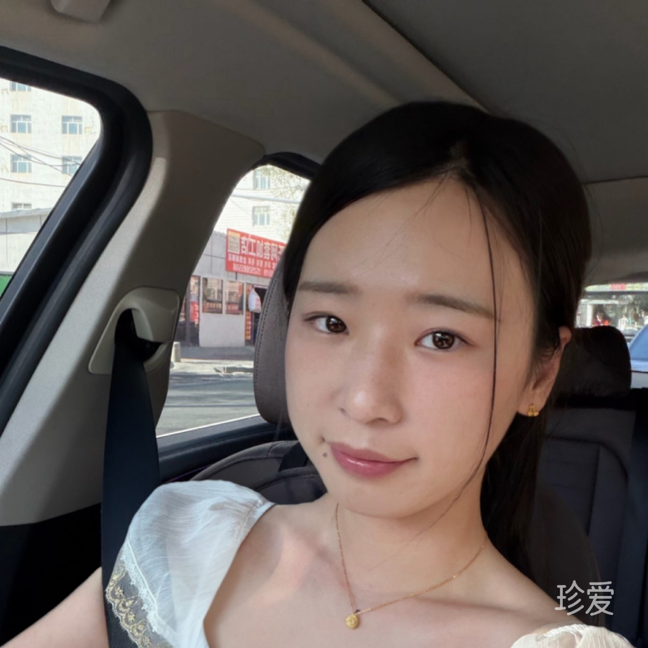 呗儿