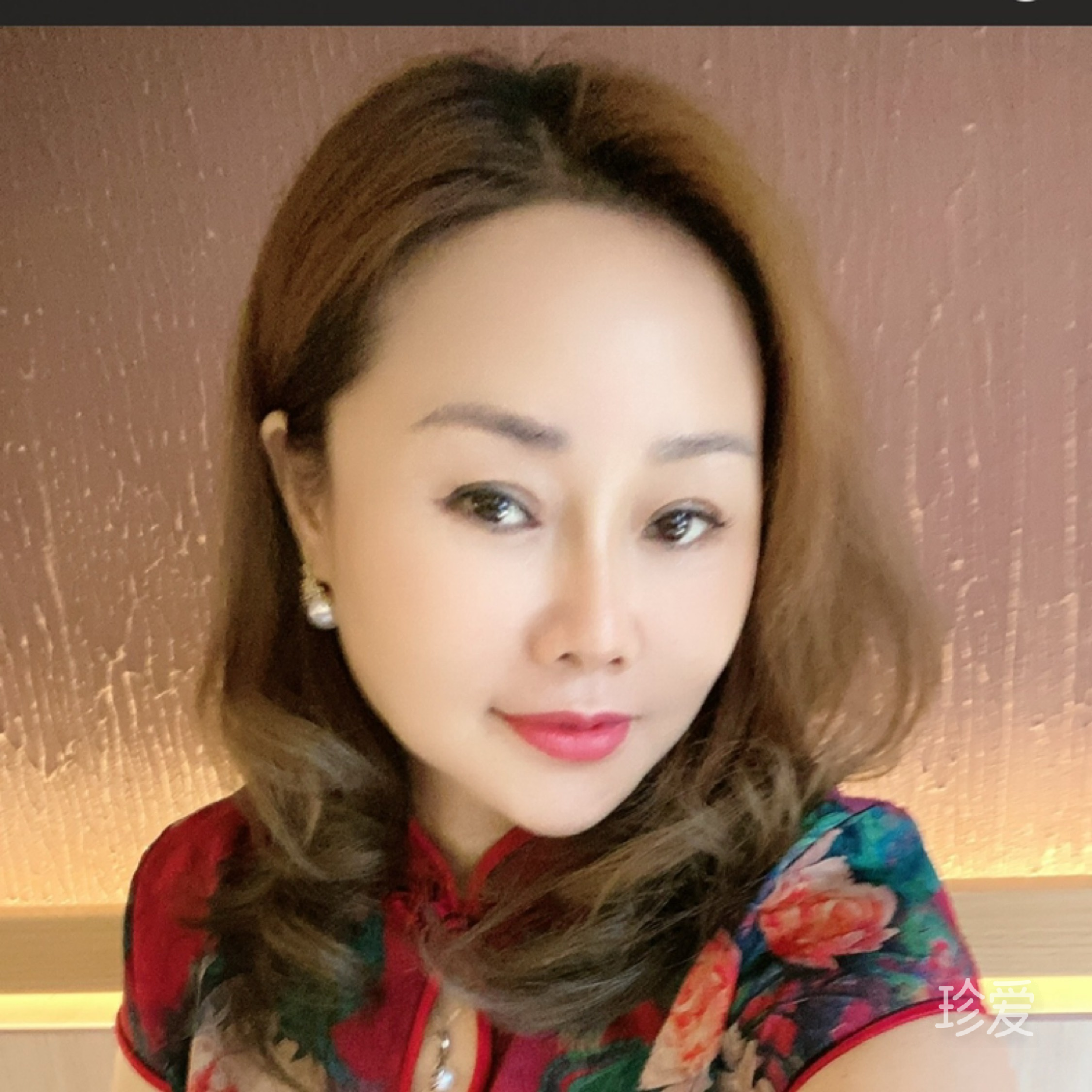 心想事成