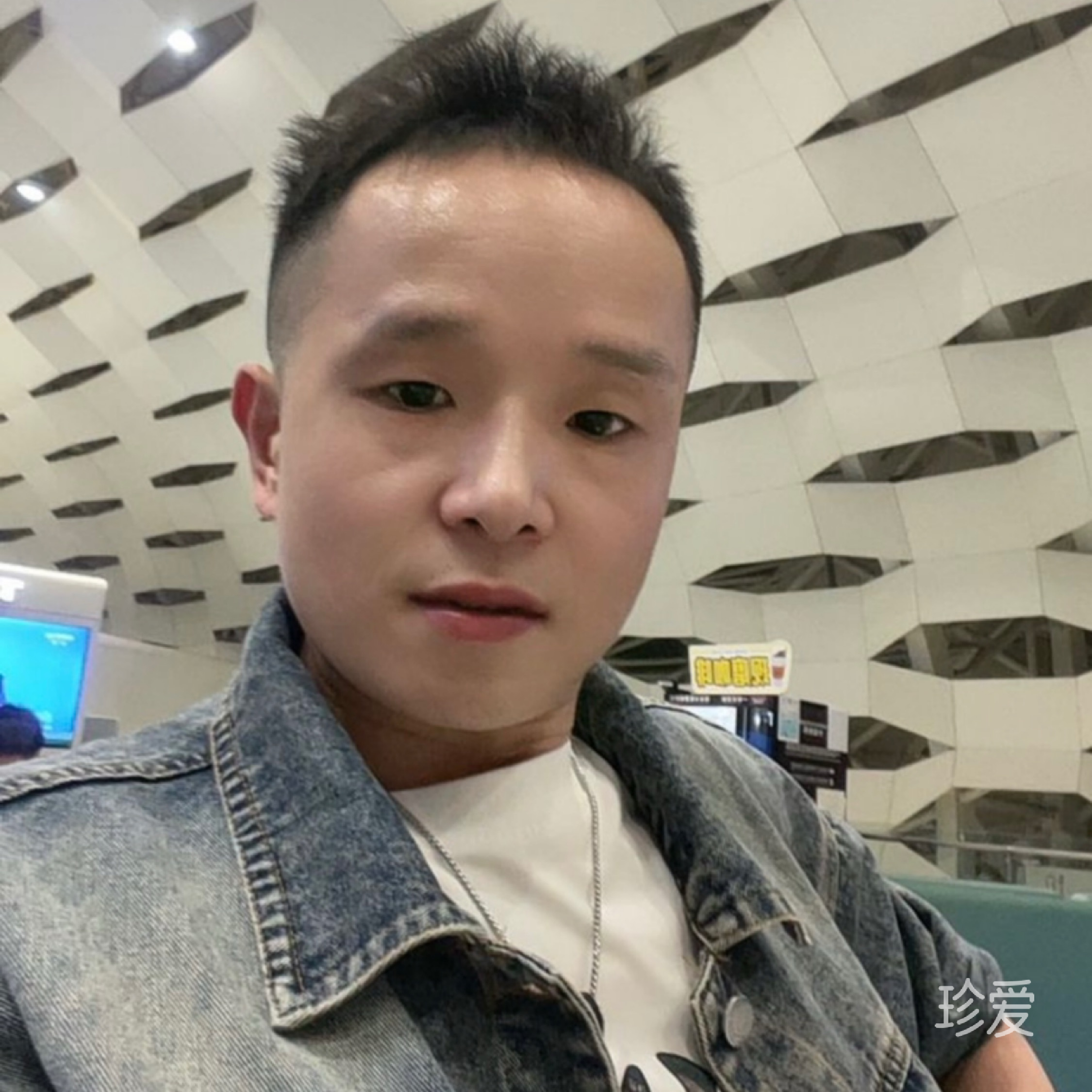 半亩森林