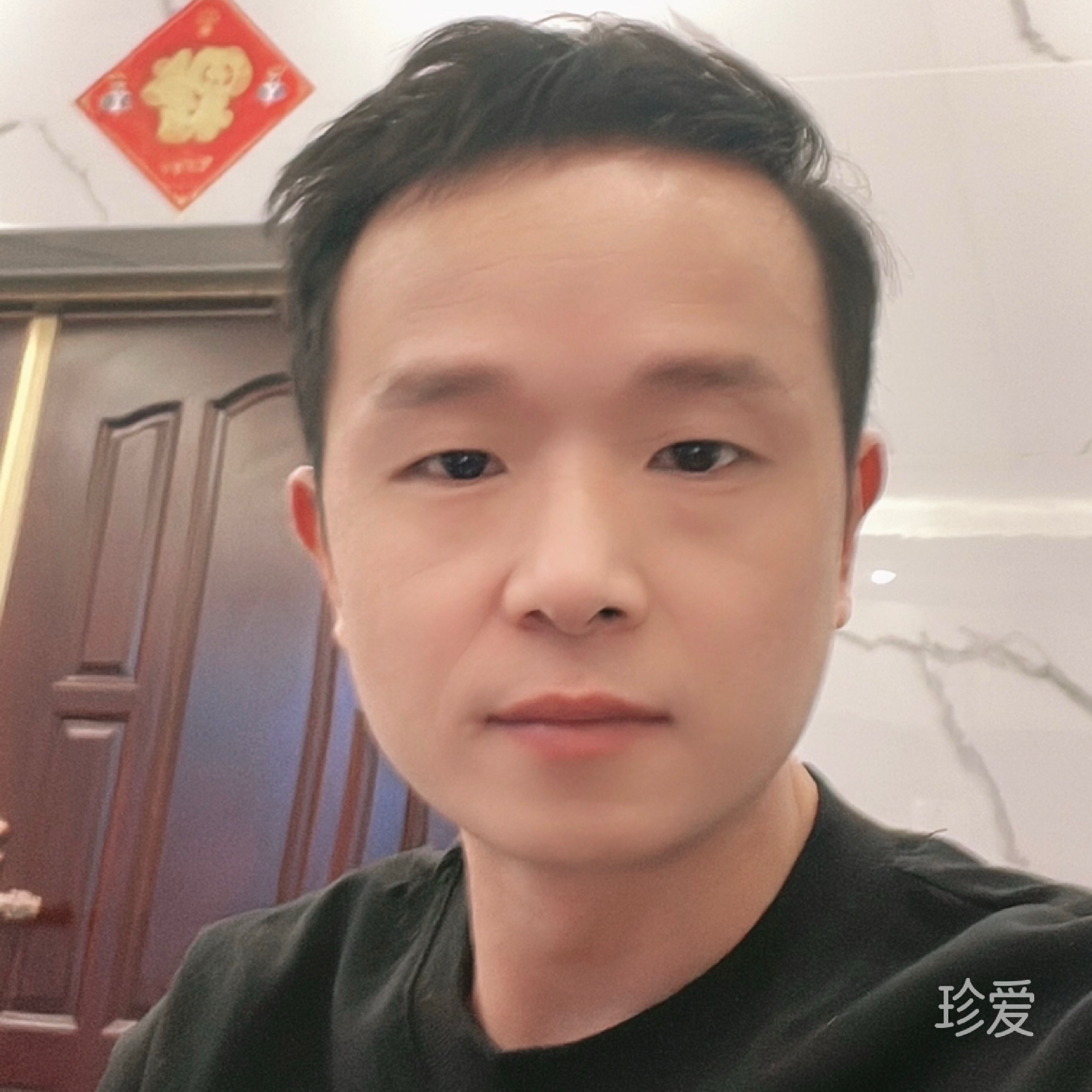 龙二