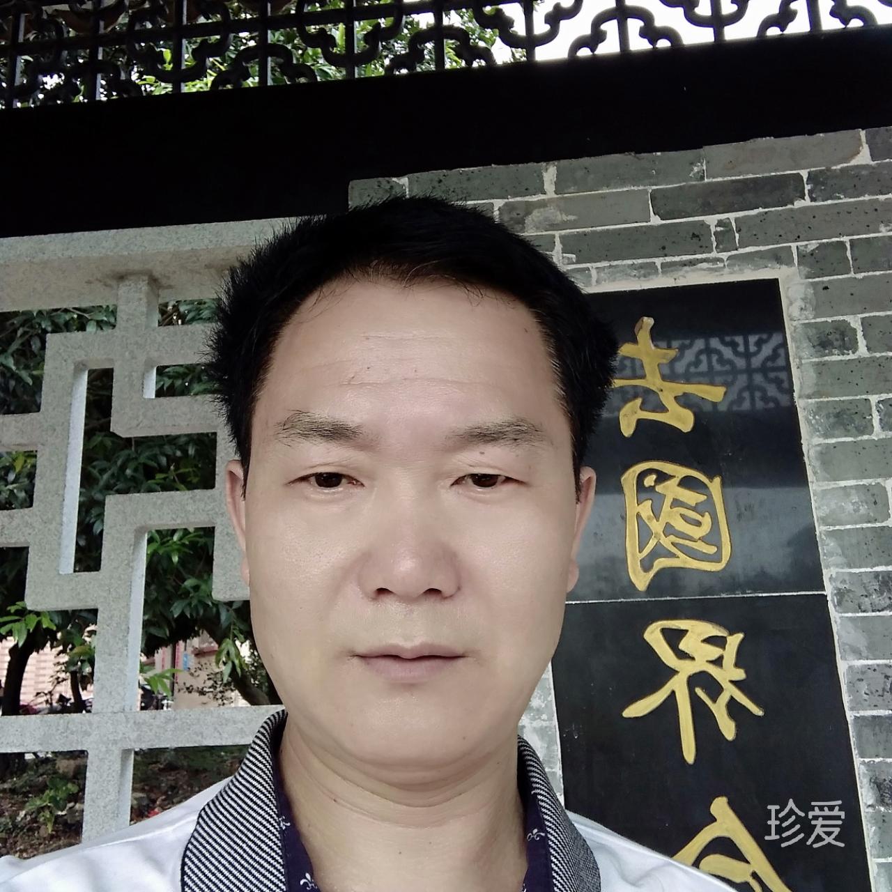 善良的心