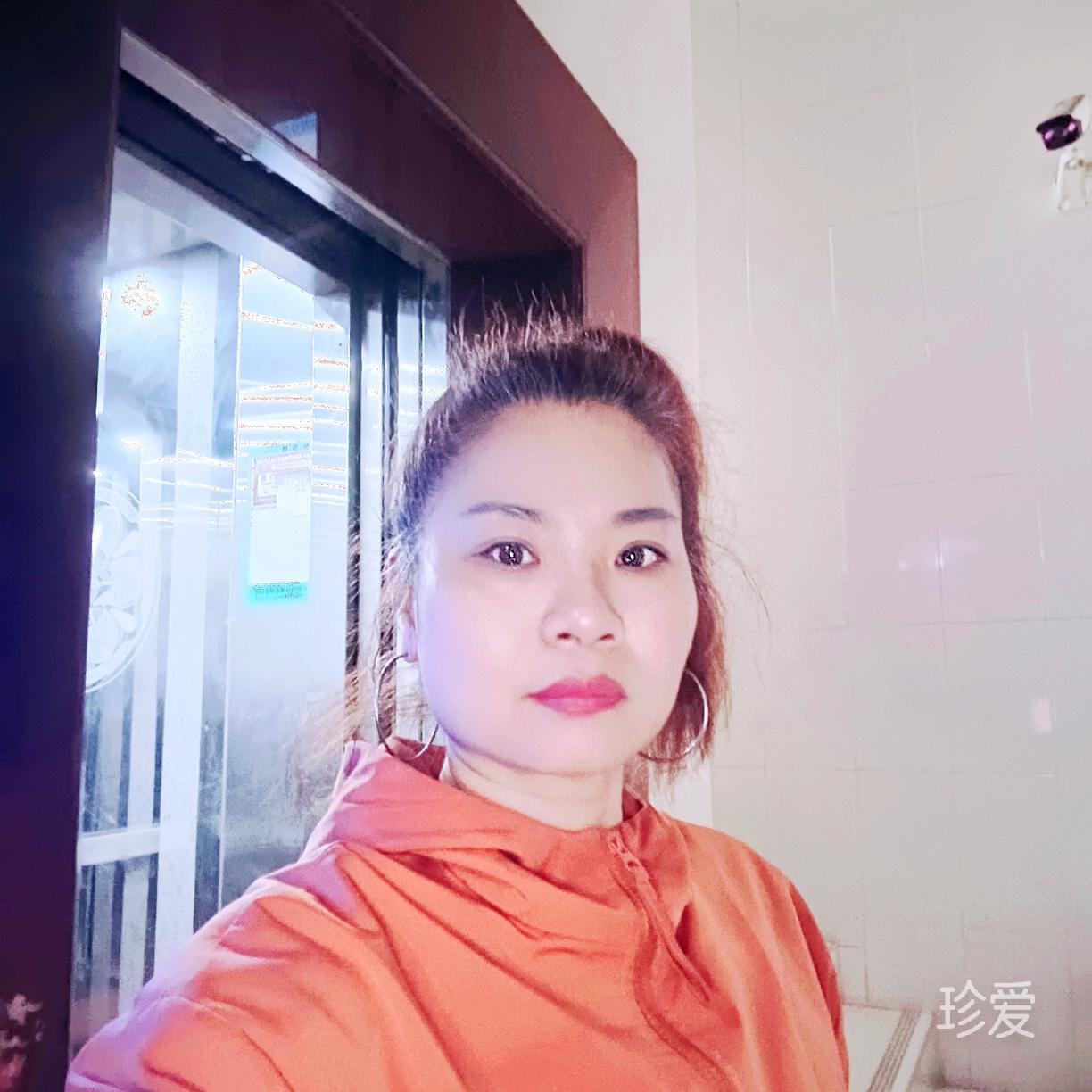 浅紫