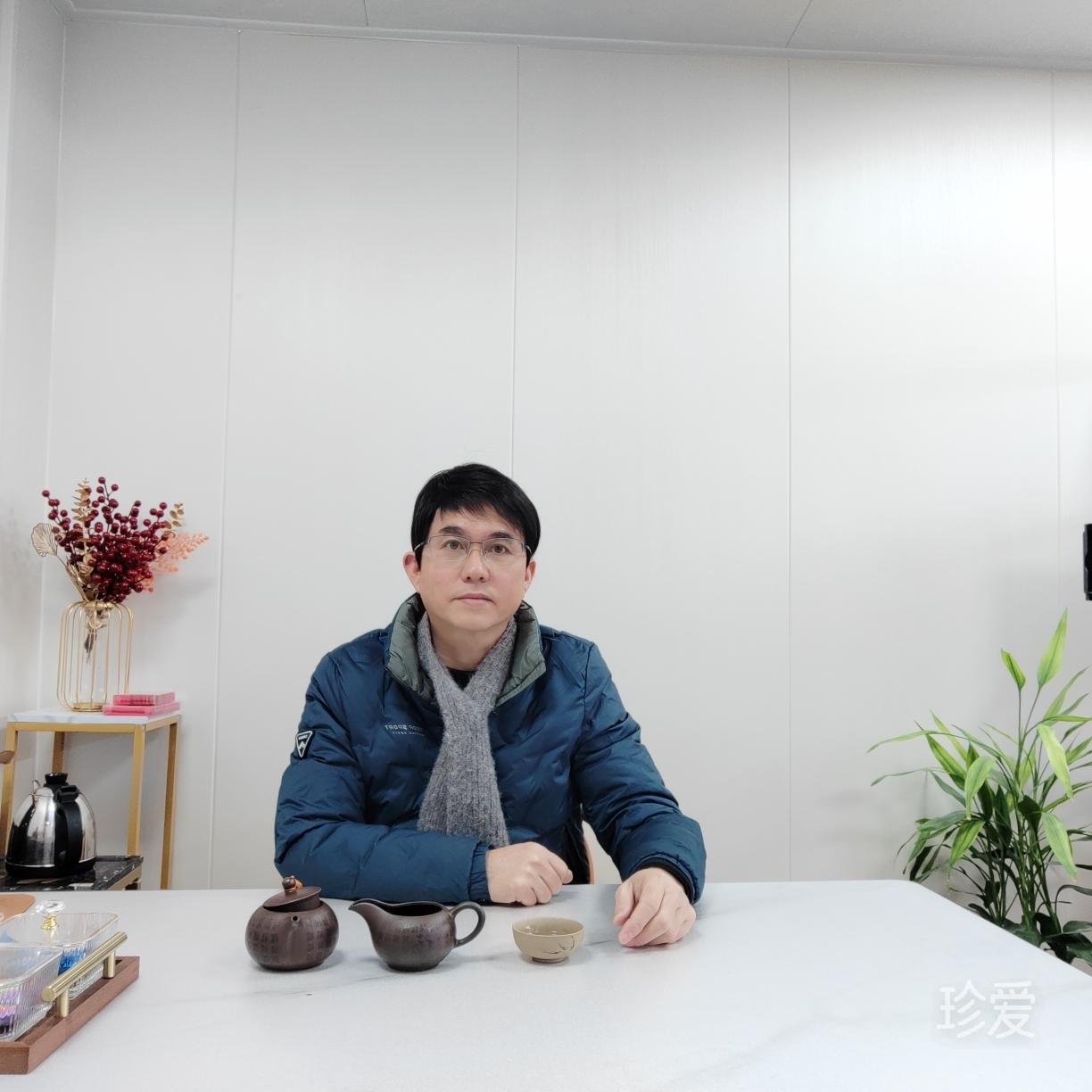 管家