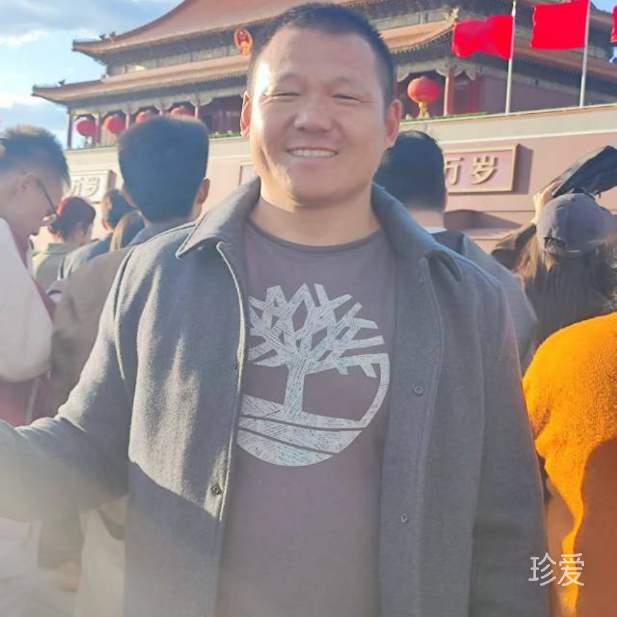 阿一
