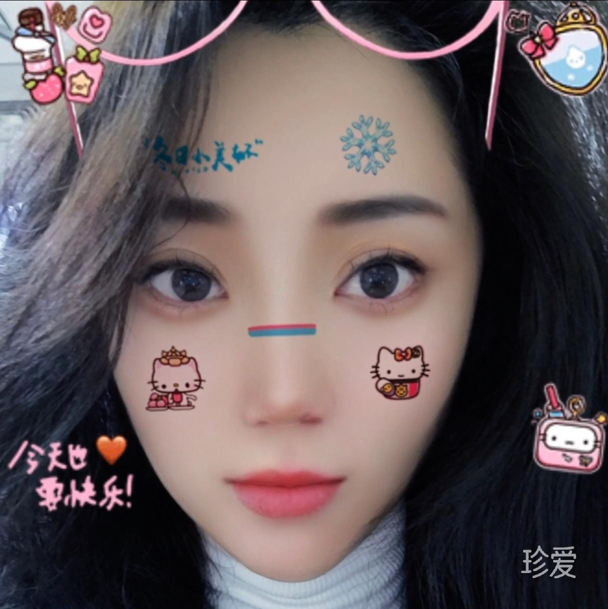 一半清醒一半醉