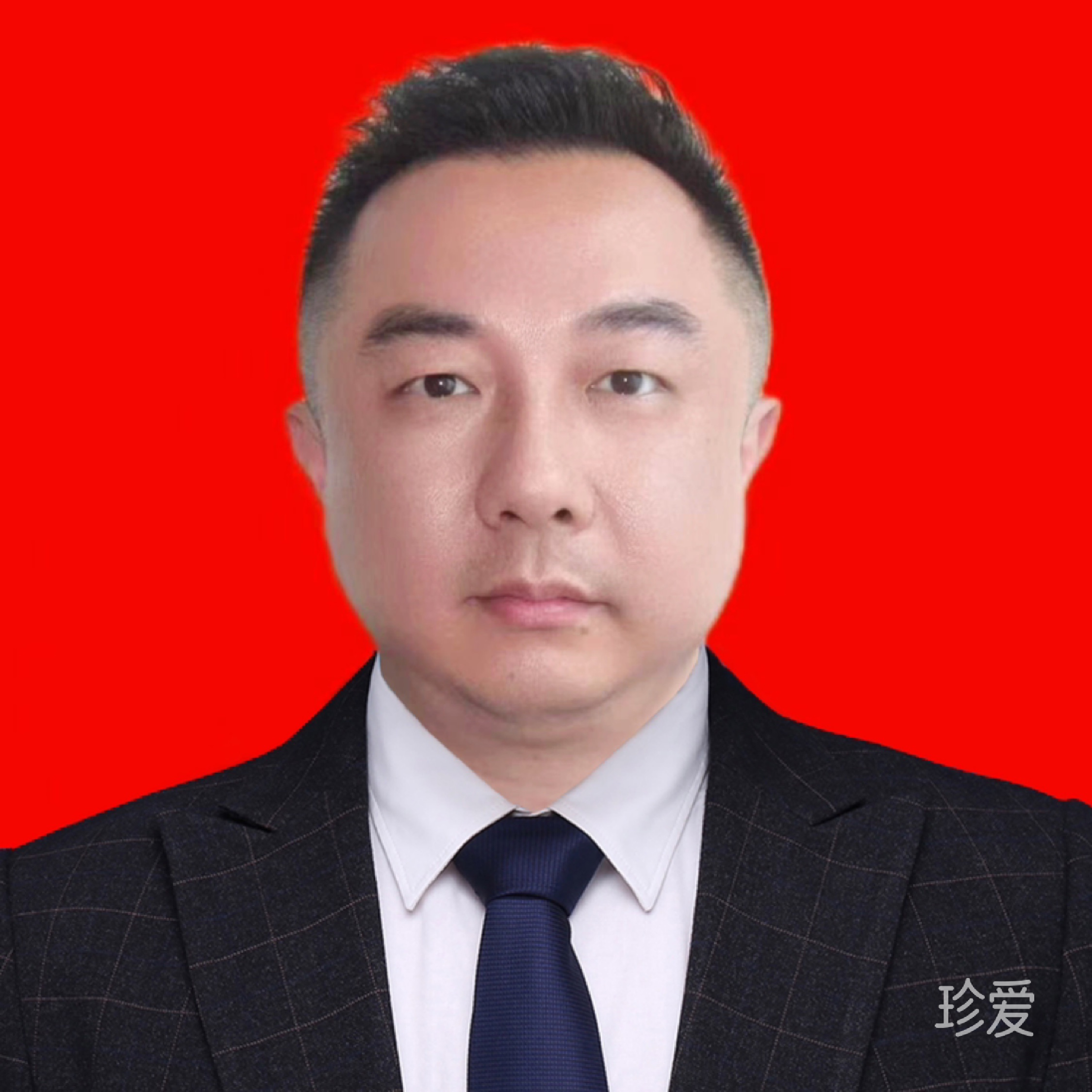 远山