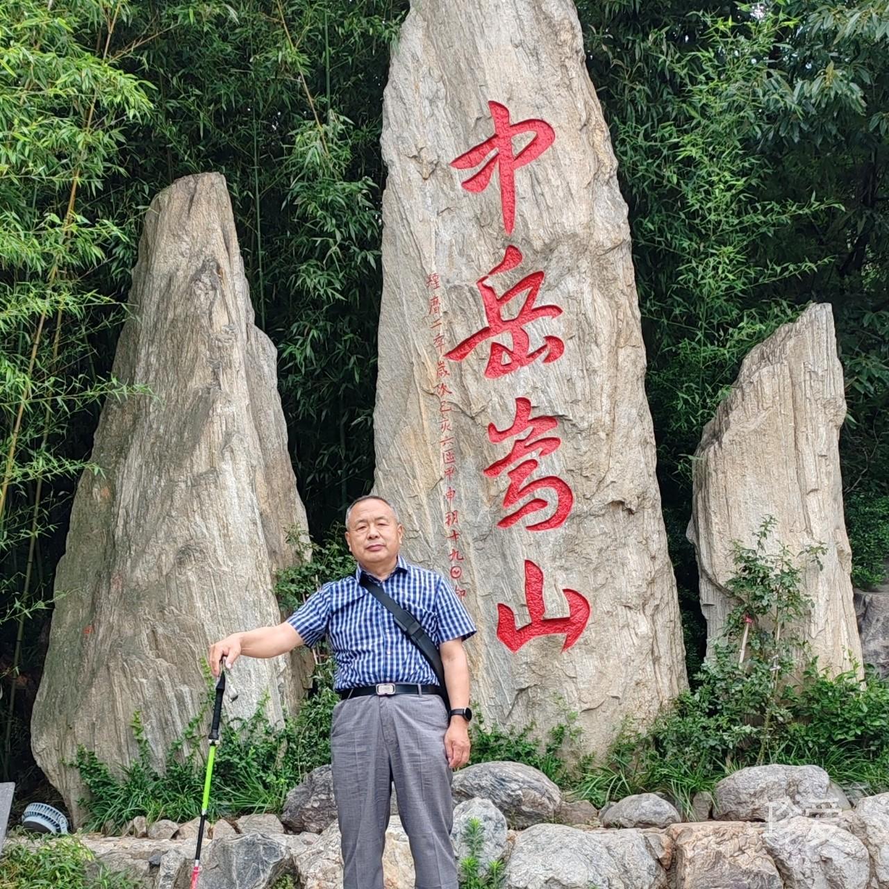 一生
