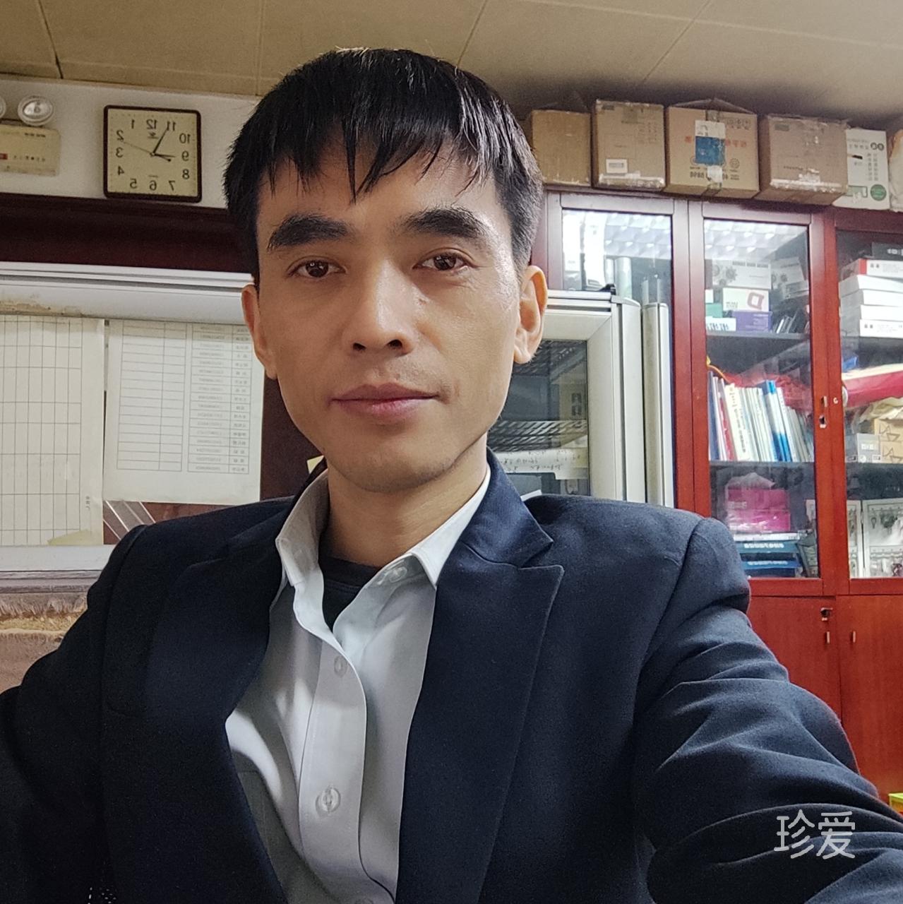 仁爱