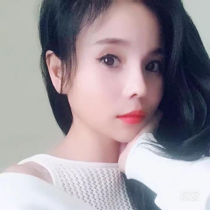 tian