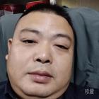 韓長滿
