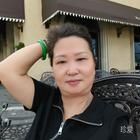 假如
