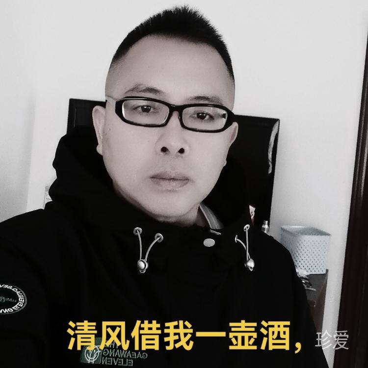 一杯轻舞醉半浓