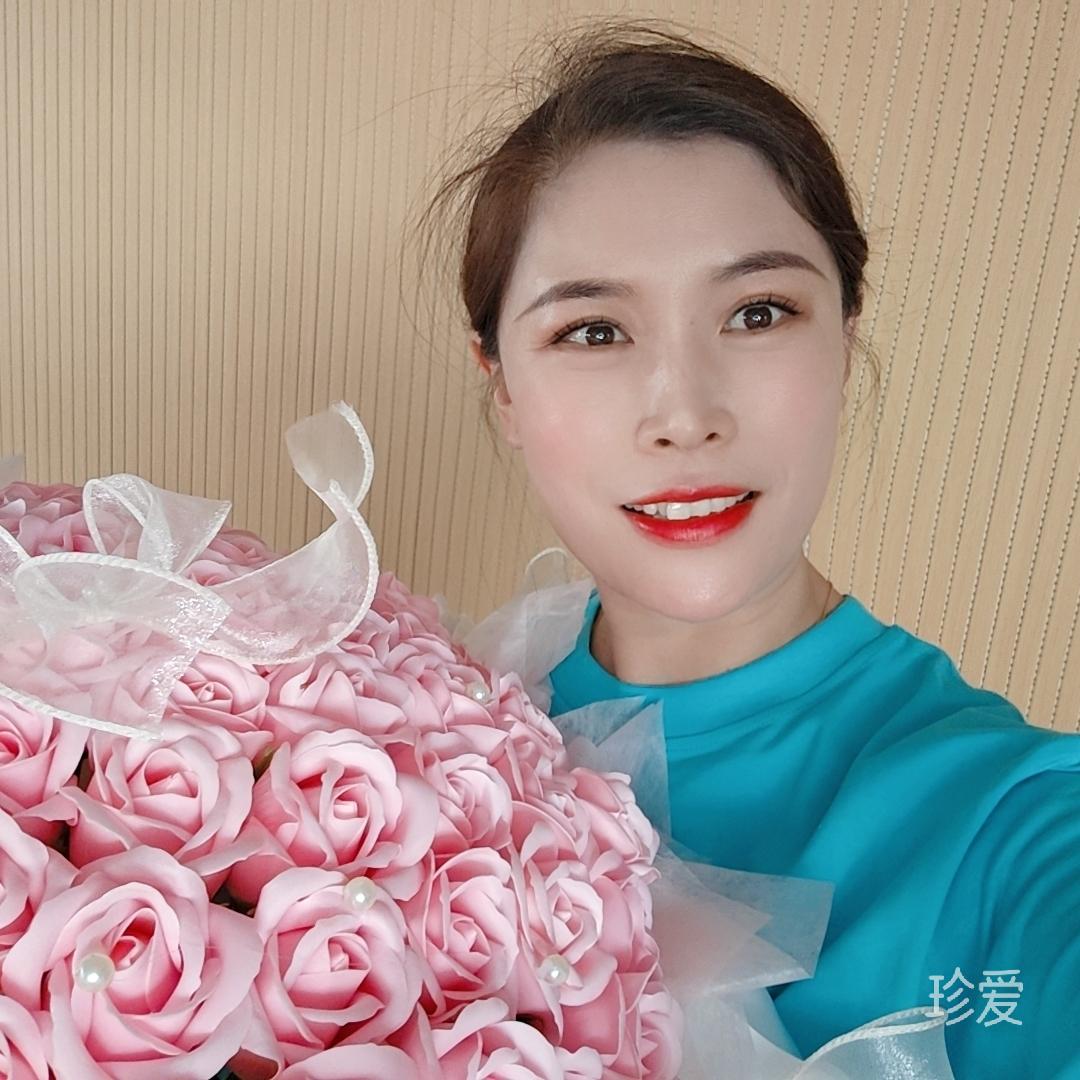 云海