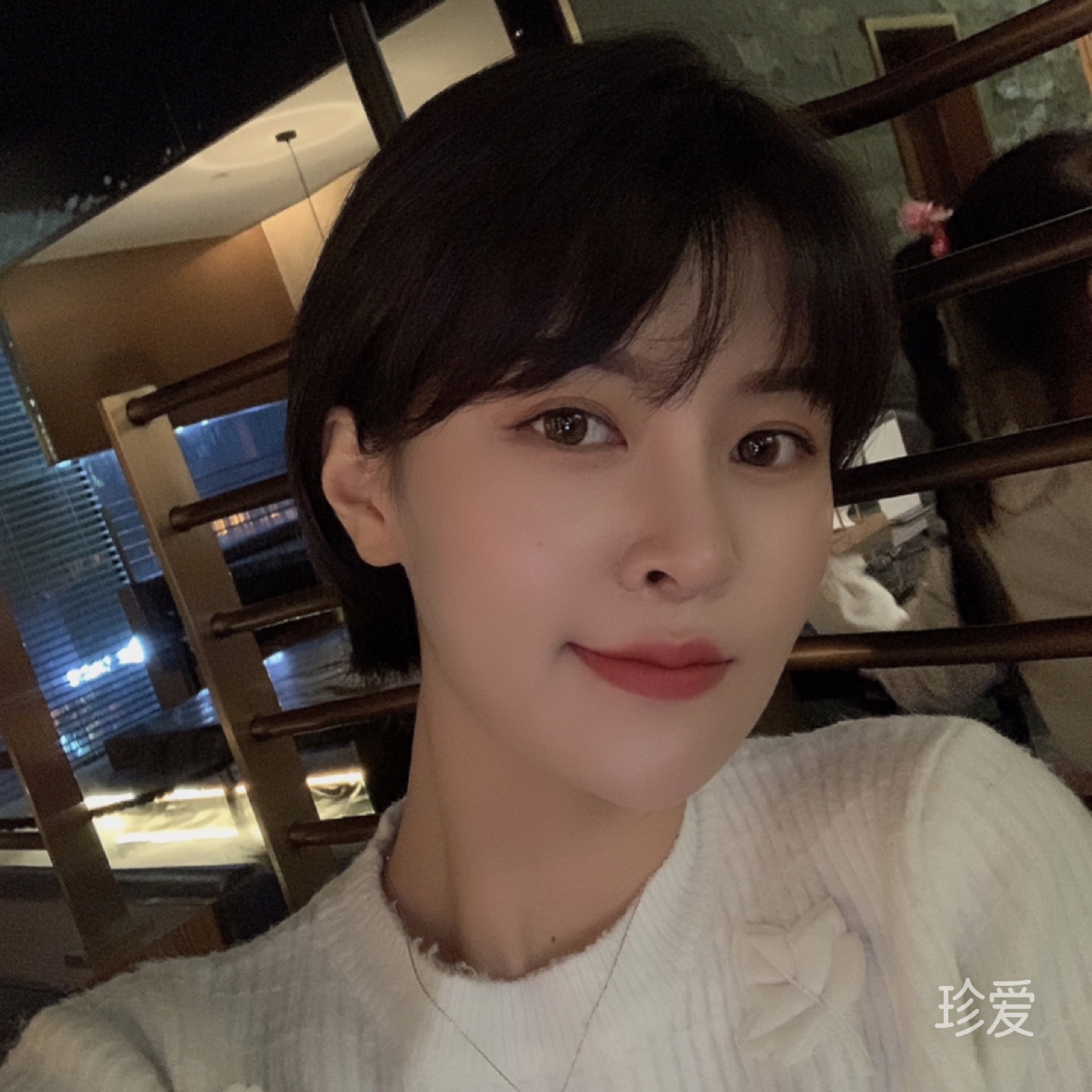 橘子