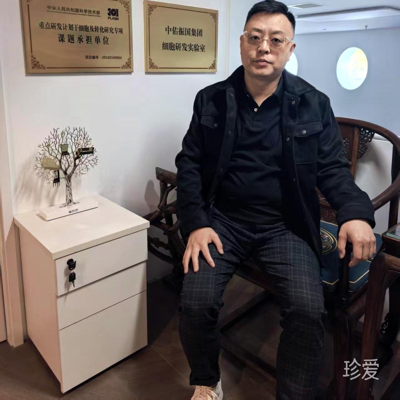 向前看