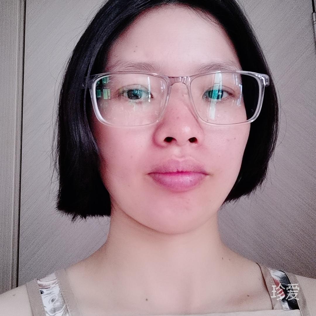 阿玲