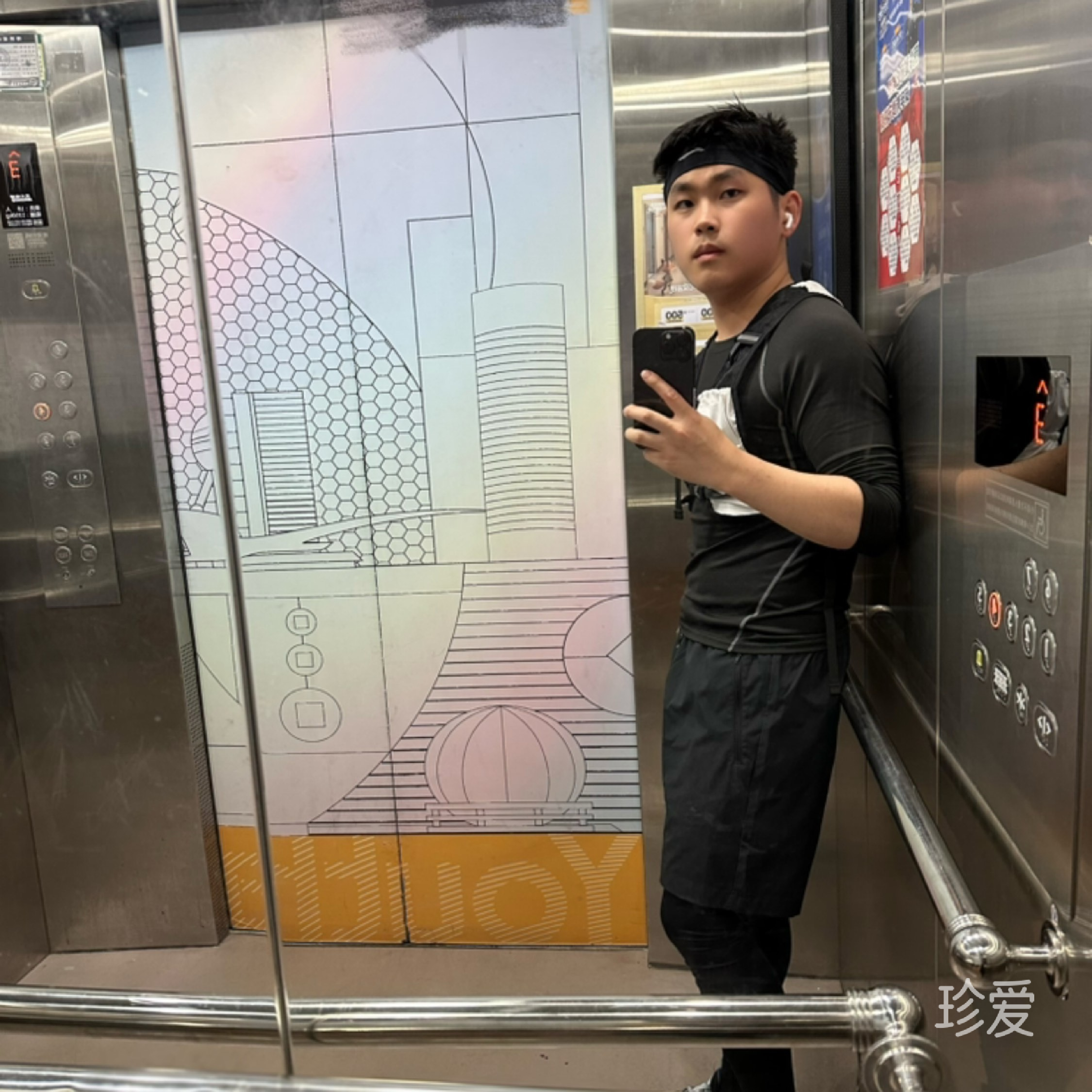 清水一碗