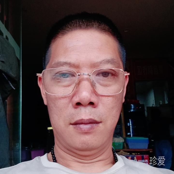 只想找安心过日子