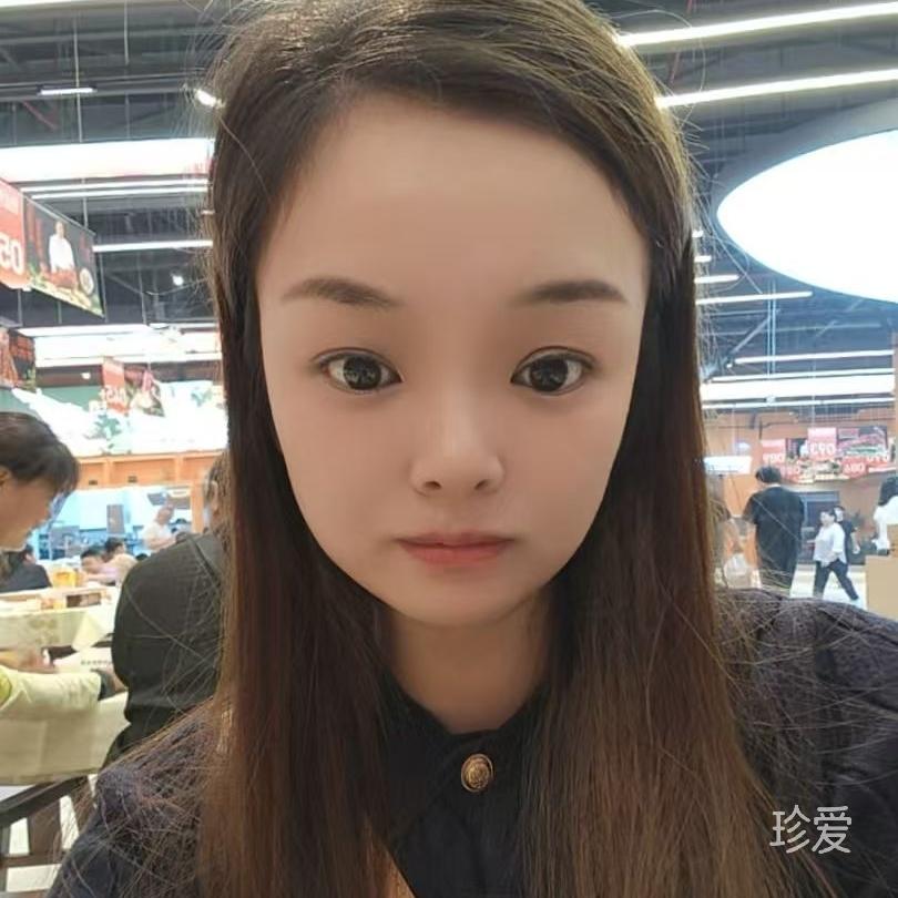 严柒月