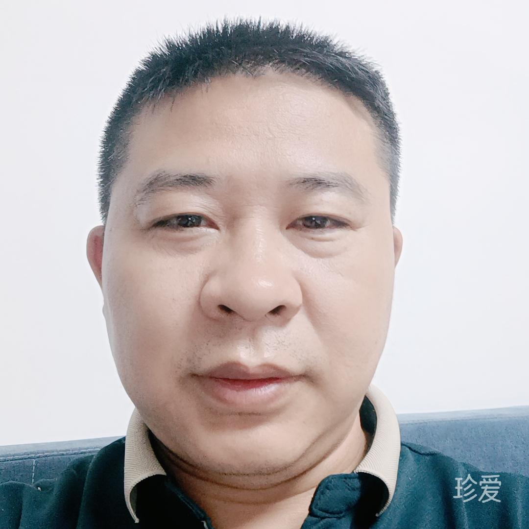 永恒的爱