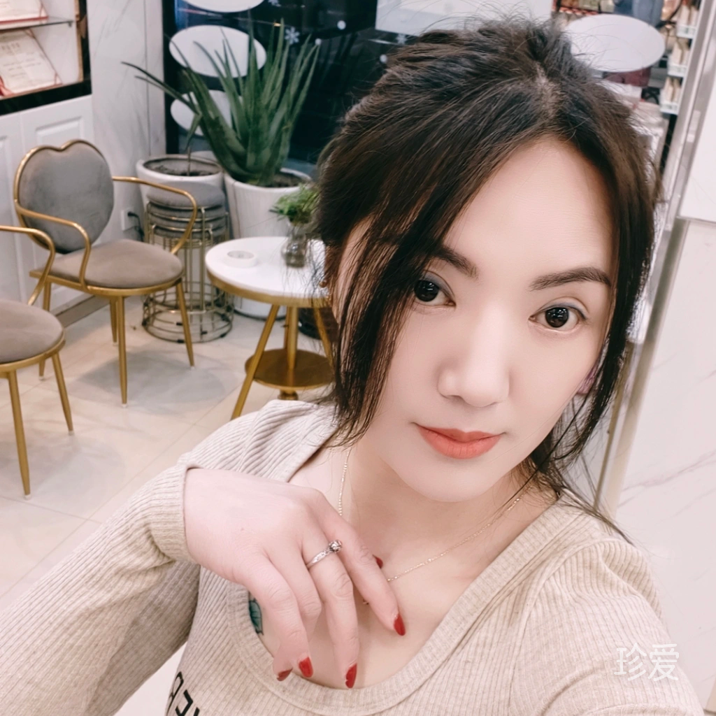 沐妍