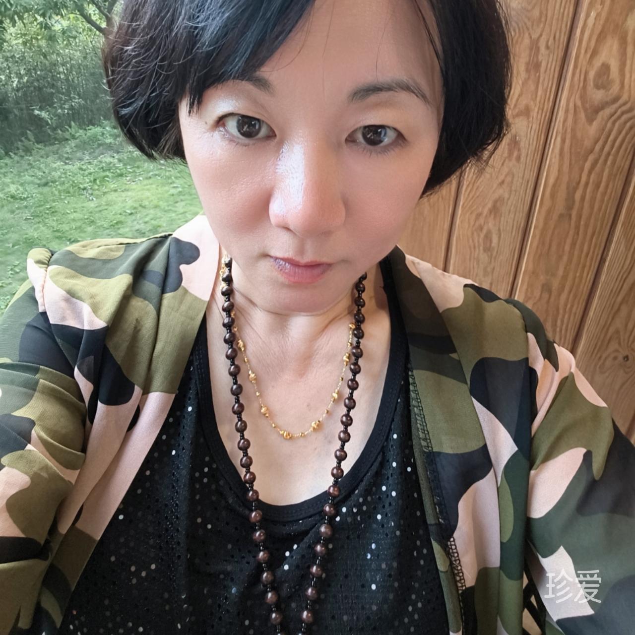 珍悦勤婉荷